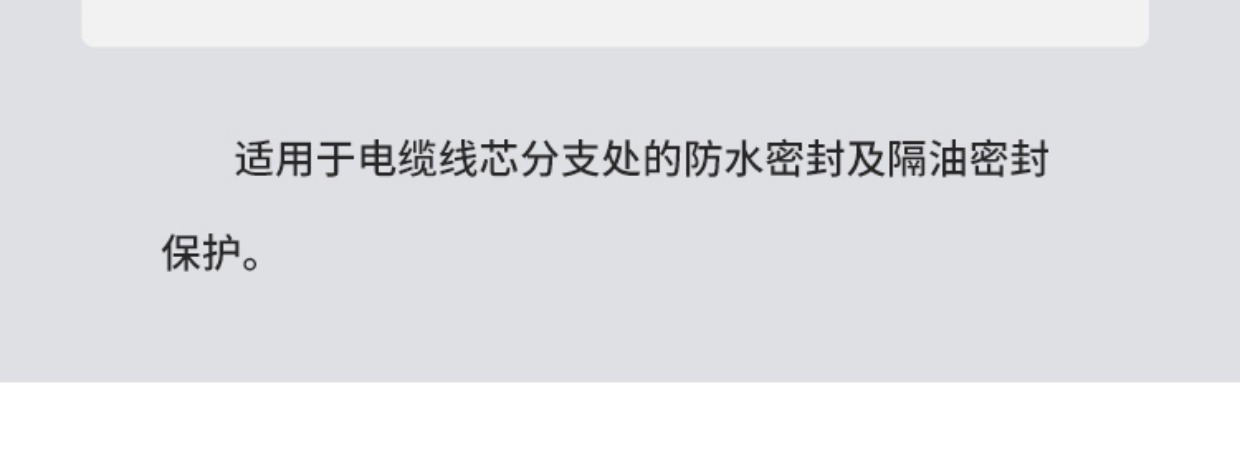 O1CN01tLwTRQ1llvdTsIwpy_!!2214058414860-0-cib.jpg