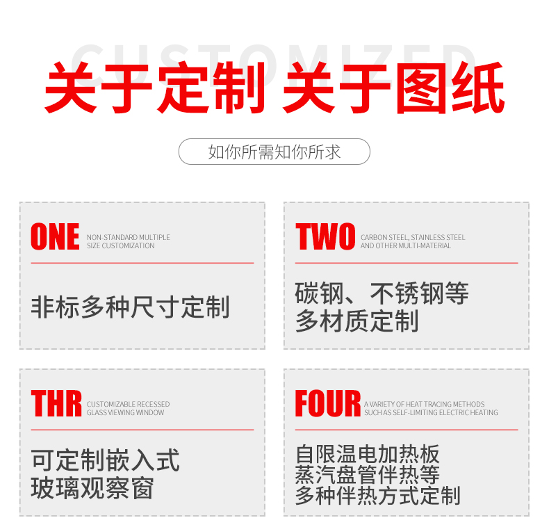 关于.jpg